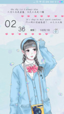 天空不总是蔚蓝