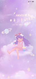 糖果女孩