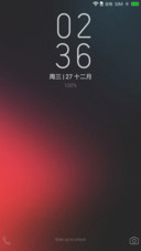 RedMix Light Cool