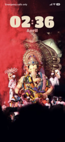 Red Utsav