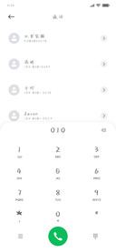 星河暗恋情书体