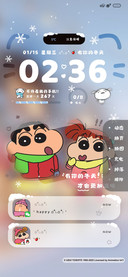 蜡笔小新陪你过冬天
