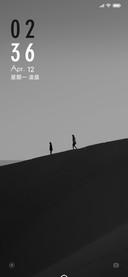 远方