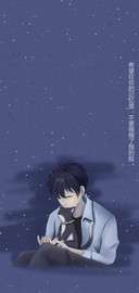 没有你的梦