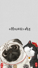 看我炙热的眼神！
