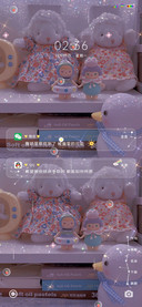 羊羊可爱摆拍