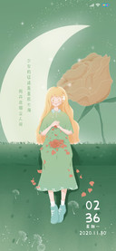 途经了她的盛放