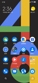 Pixel 4a