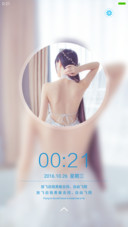 夏花