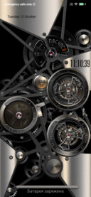 Steampunk