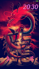 龙行天下
