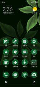 Dark Leaves_3MDP