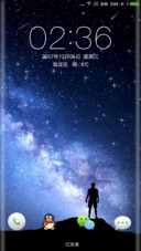 曲面星空