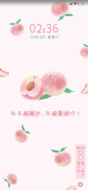 甜甜的水蜜桃