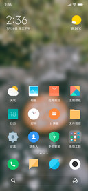 Official MIUI Theme_5