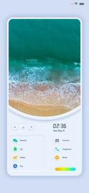 青浪