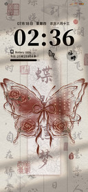 动态古风蝴蝶壁纸
