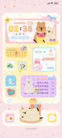 KiKi 开心万岁