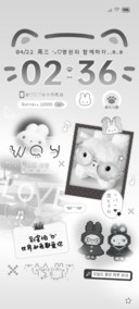 OS氛围阴天忧郁小兔