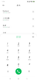 海鸟和飞鱼相爱