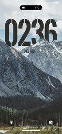 景深ins护眼山