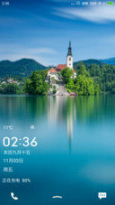 自然美景