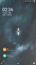 简海