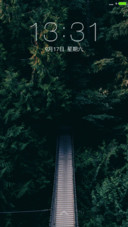 路