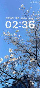 蓝浪漫给予我们