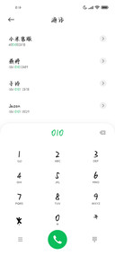 双向奔赴就有意义