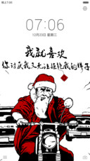 喜欢你无法拒绝我的样子(返现+动态锁屏+全图标）
