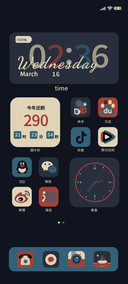 至深 莫兰迪