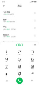 励字造梦简 常规