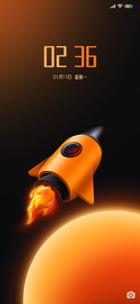 遨游宇宙小飞船