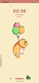 会飞的猫猫