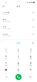 花落溺情不离