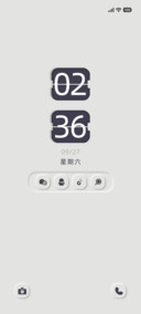 护眼轻拟态