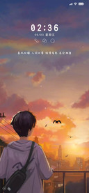 所幸有光