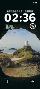 超级OS风景