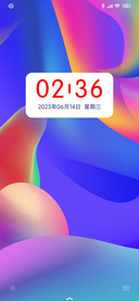 越彩