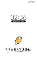 纯白元气满满