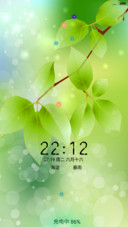 绿幽幽