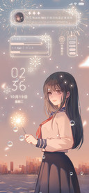 晚风迟迟