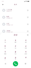 温柔可爱萌妹子