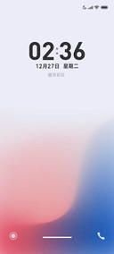 弥漫 UI