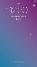 简色