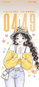 撞色多巴胺好运女孩