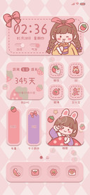 莓有烦恼敲可爱