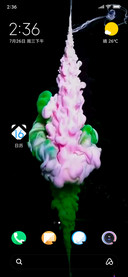 Dark Light Smoke_DWM4