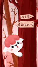 能给人幸福感的星座